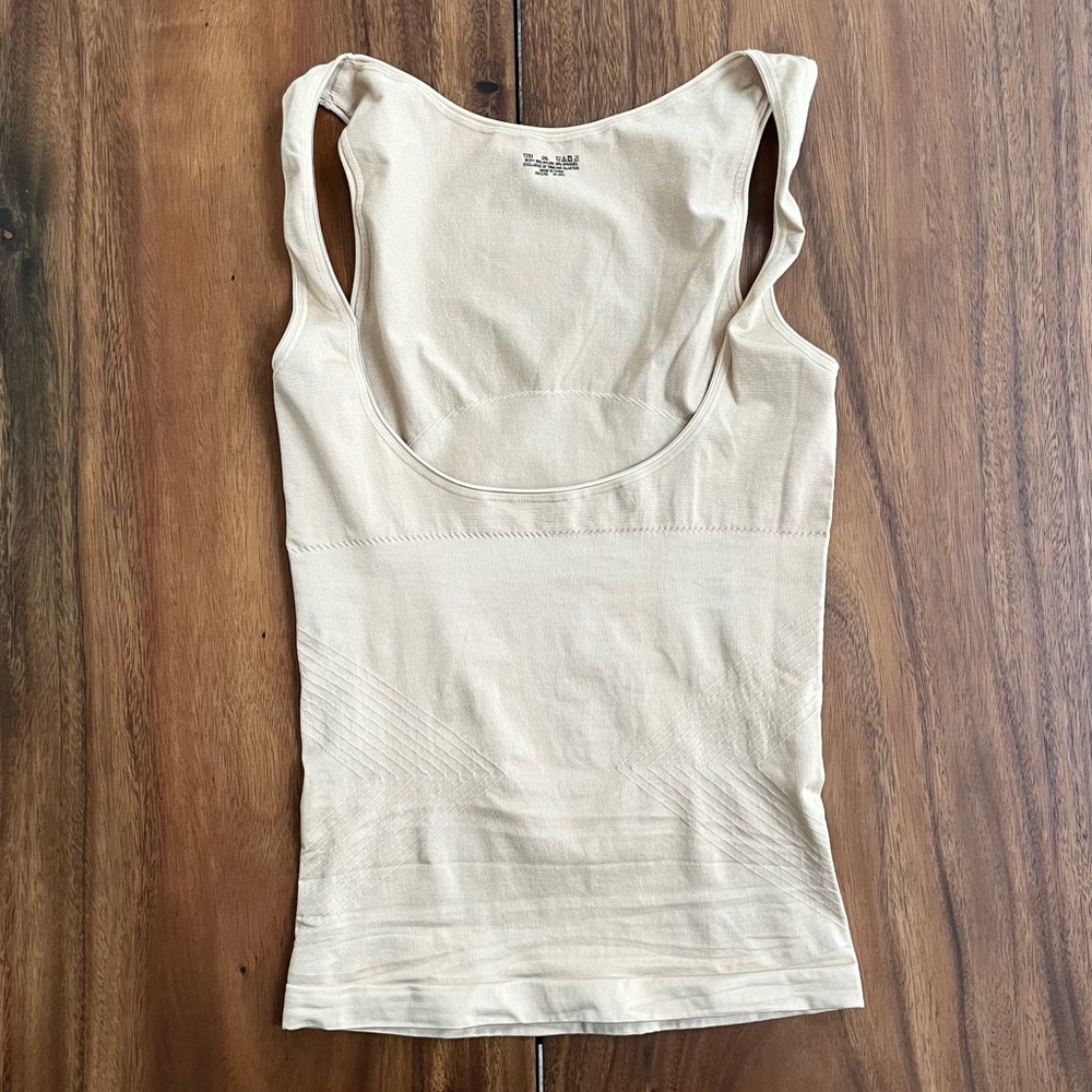 Beige Tummy Control Shapewear 2X